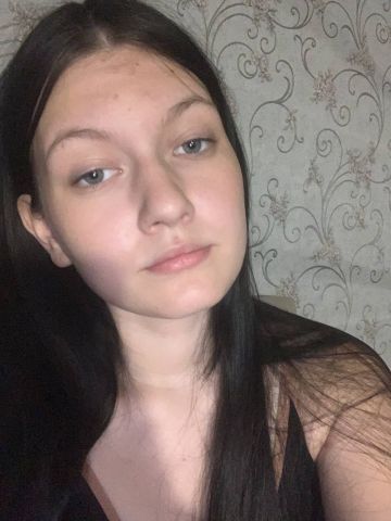 Олеся